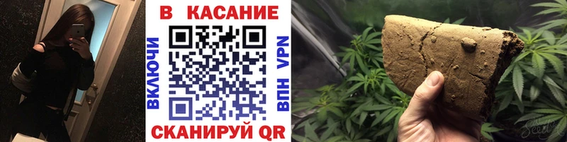 Хочу наркоту Иваново Кокаин  АМФ  Каннабис  ГАШИШ 