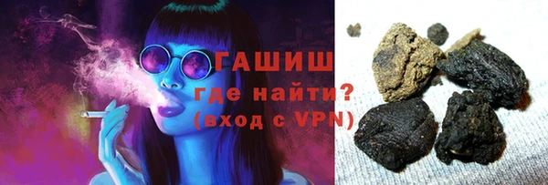 не бодяженный Абаза