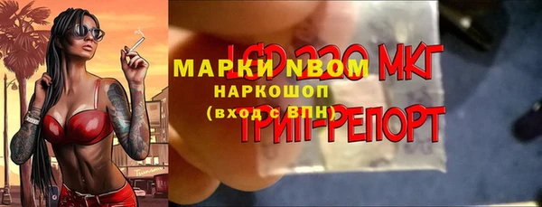 не бодяженный Абаза