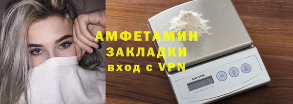 a pvp Абинск