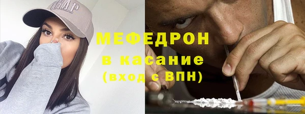 a pvp Абинск