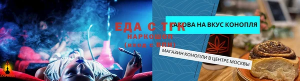не бодяженный Абаза