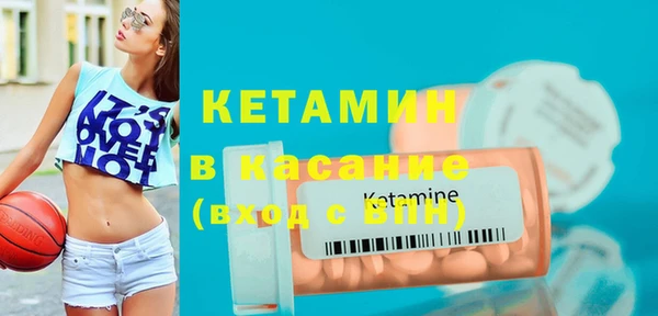 не бодяженный Абаза