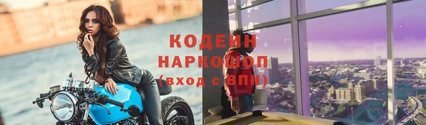 a pvp Абинск