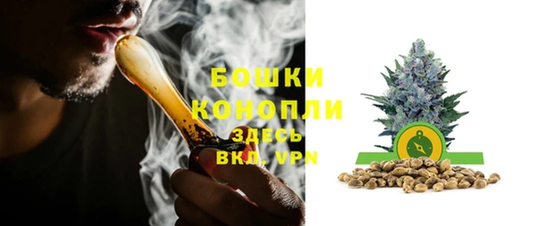 a pvp Абинск