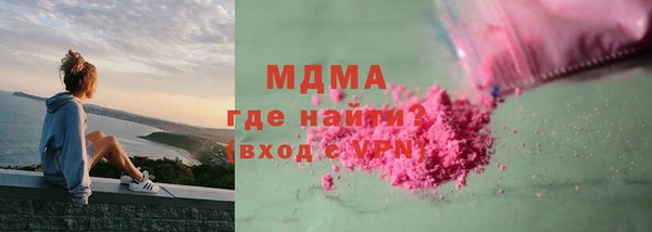 a pvp Абинск