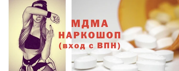 a pvp Абинск