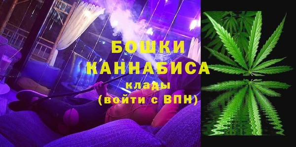 экстази Абдулино