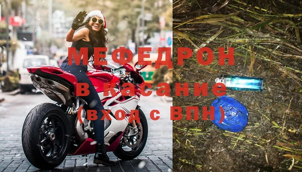 a pvp Абинск
