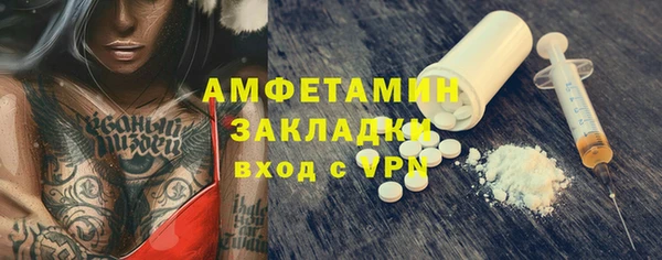 a pvp Абинск