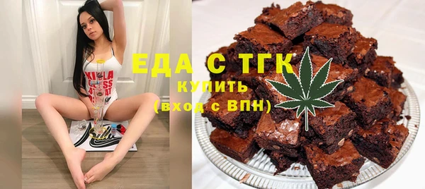 a pvp Абинск