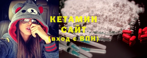 не бодяженный Абаза