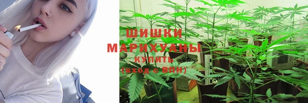 не бодяженный Абаза