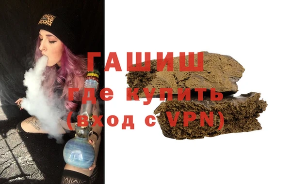 a pvp Абинск