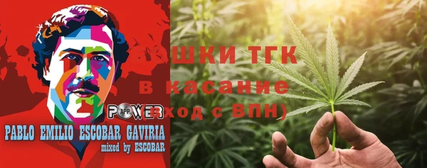 a pvp Абинск